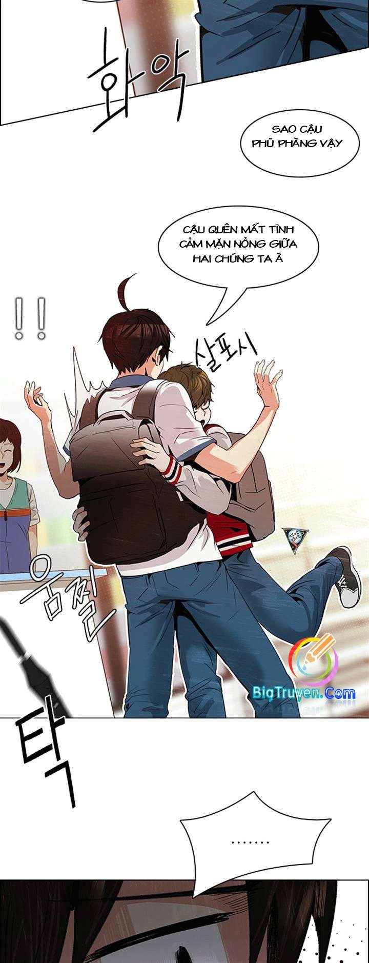 Dice Chapter 82 - 30