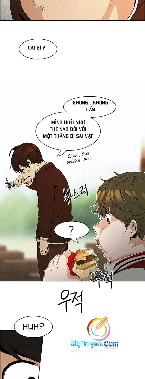 Dice Chapter 83 - 14