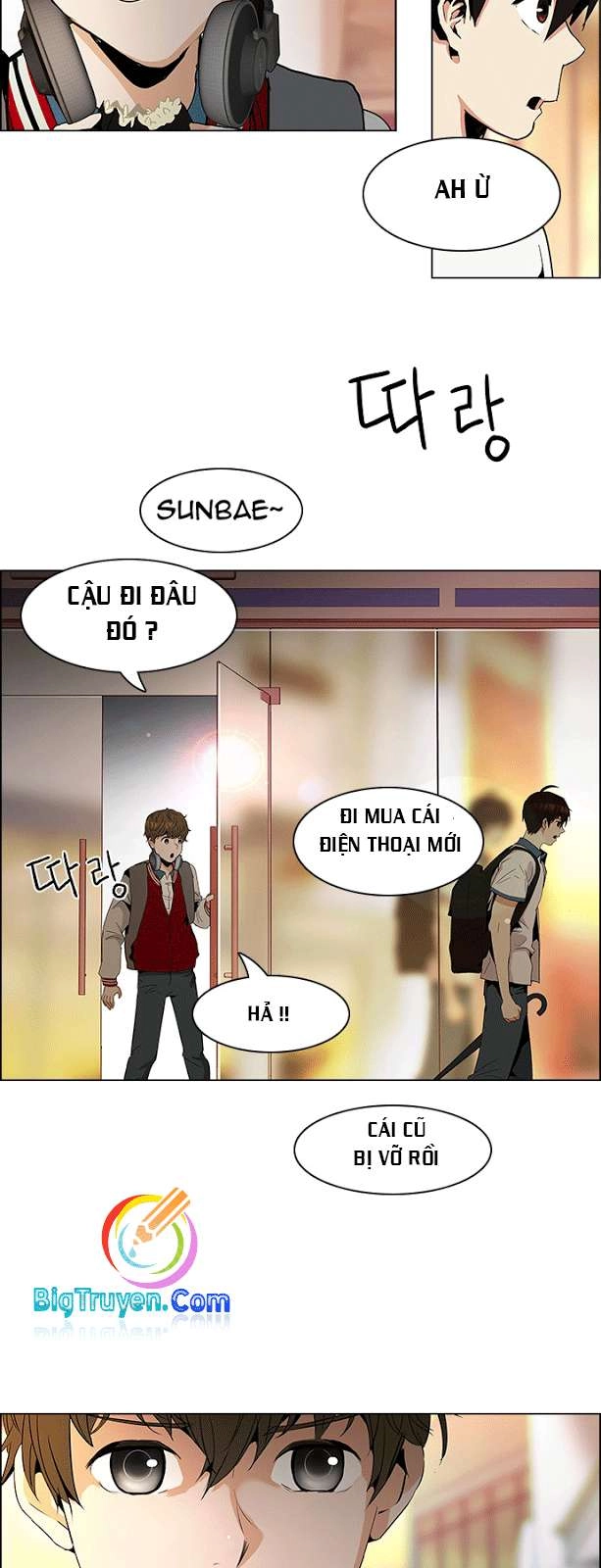 Dice Chapter 83 - 19