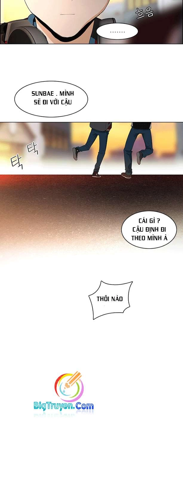 Dice Chapter 83 - 20