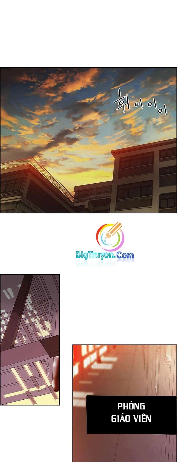 Dice Chapter 83 - 21