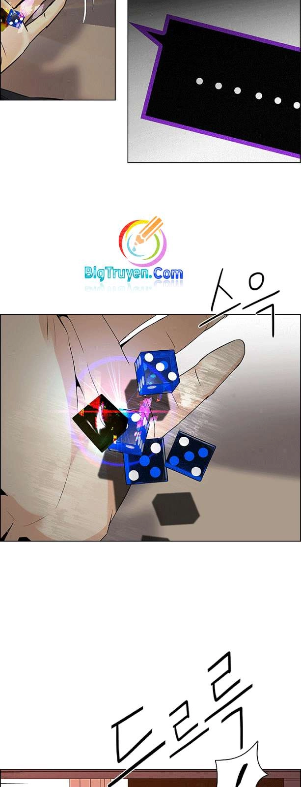 Dice Chapter 83 - 25