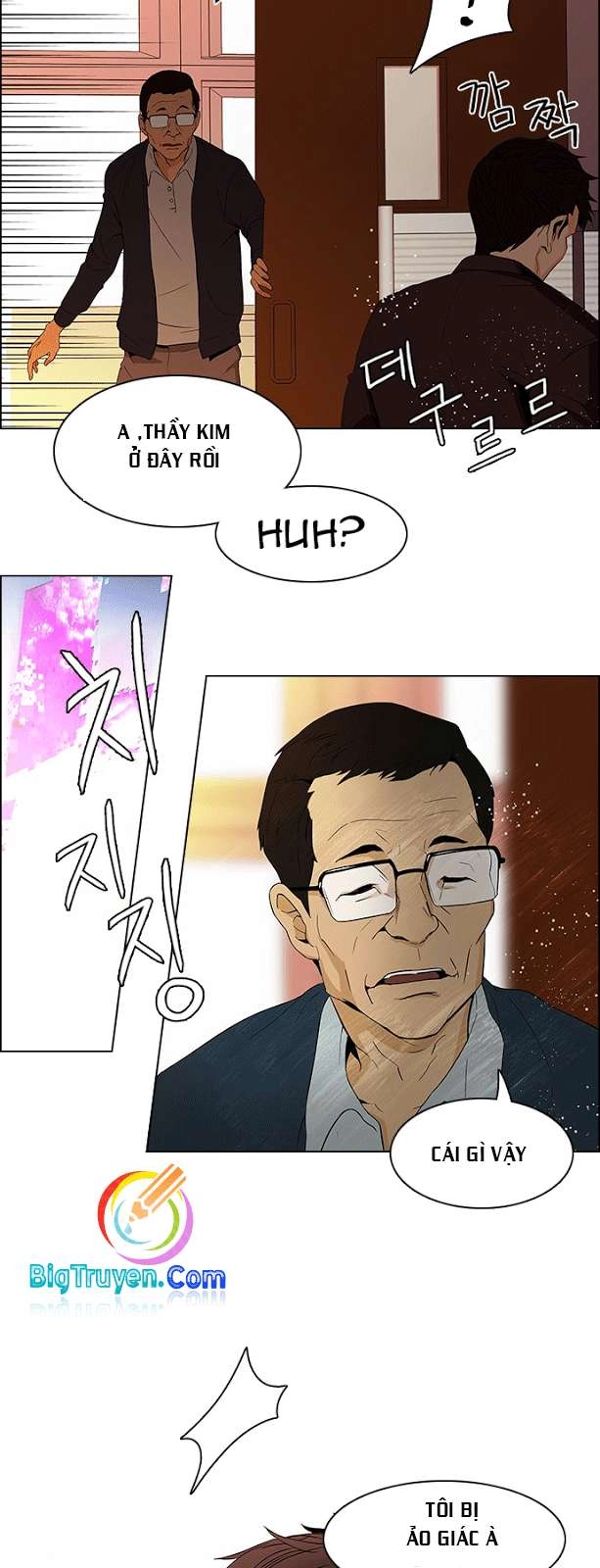 Dice Chapter 83 - 26