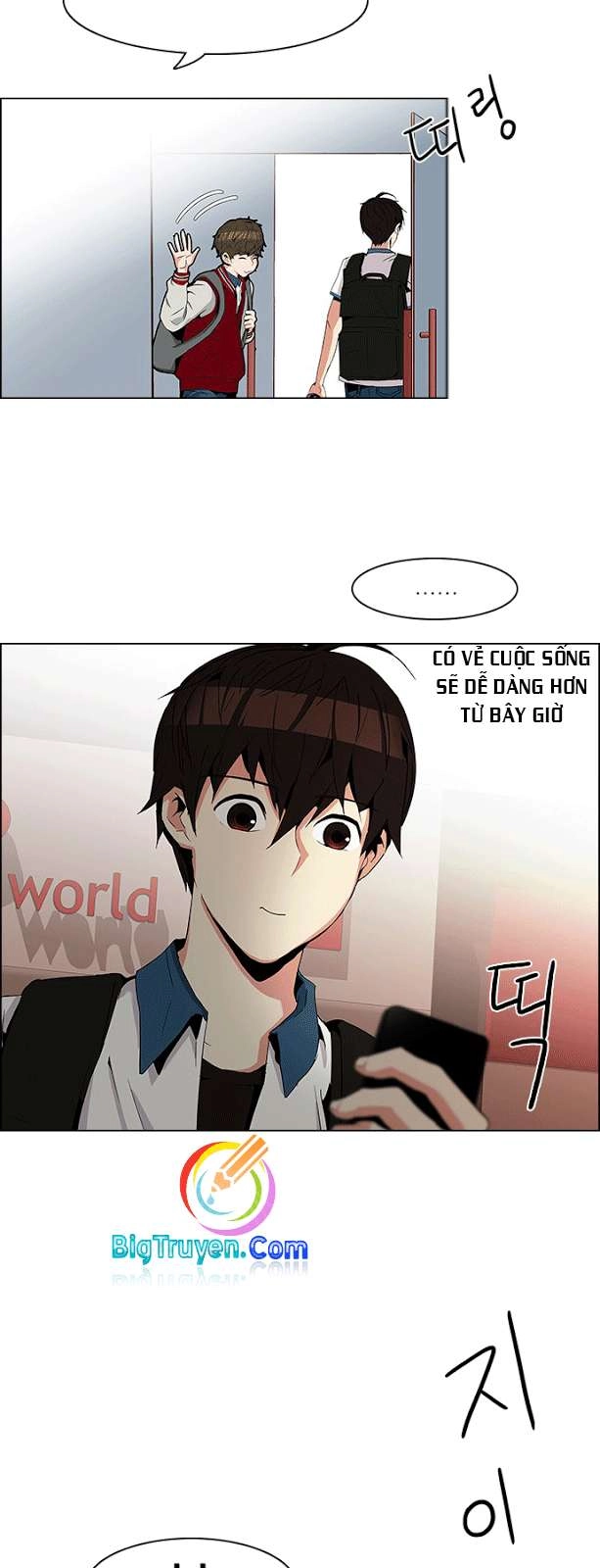 Dice Chapter 83 - 30