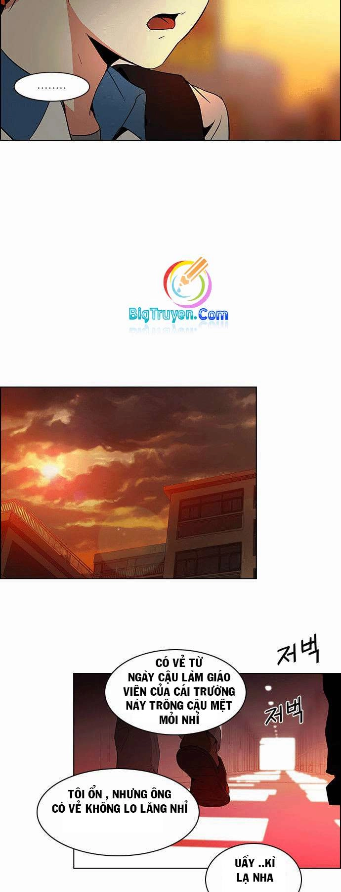 Dice Chapter 84 - 12