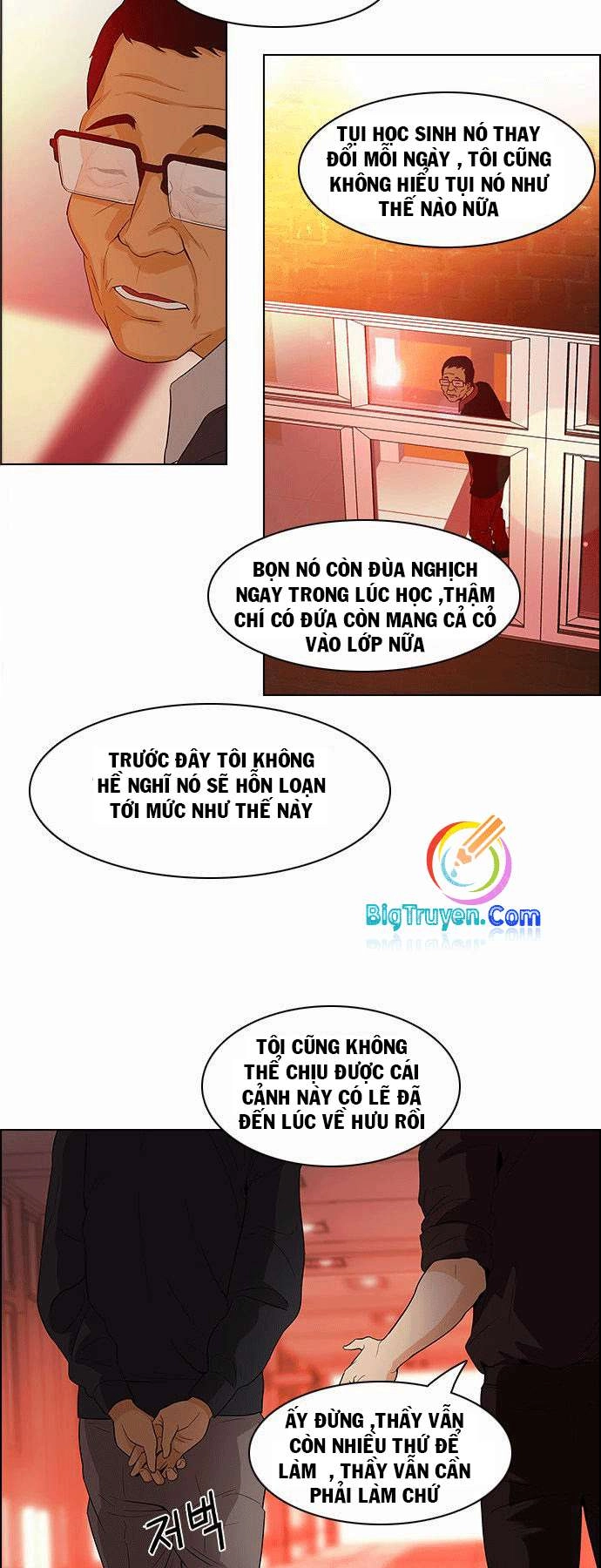 Dice Chapter 84 - 16