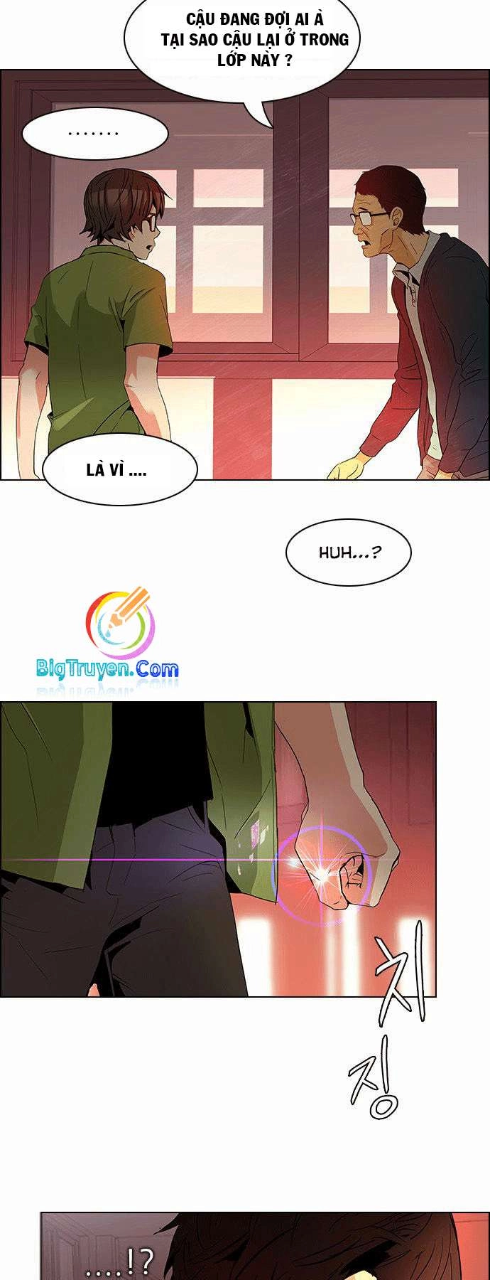 Dice Chapter 84 - 20