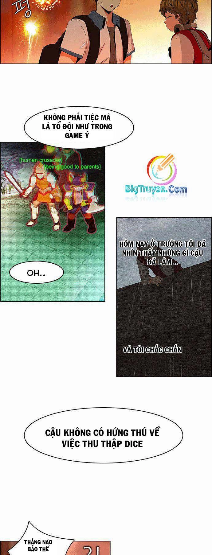 Dice Chapter 84 - 22