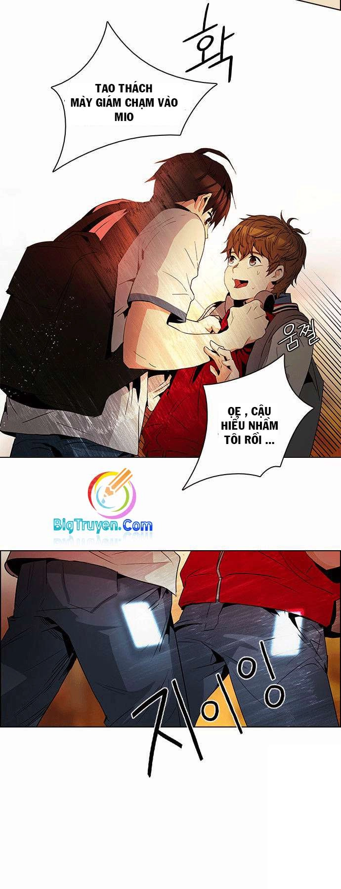 Dice Chapter 84 - 29