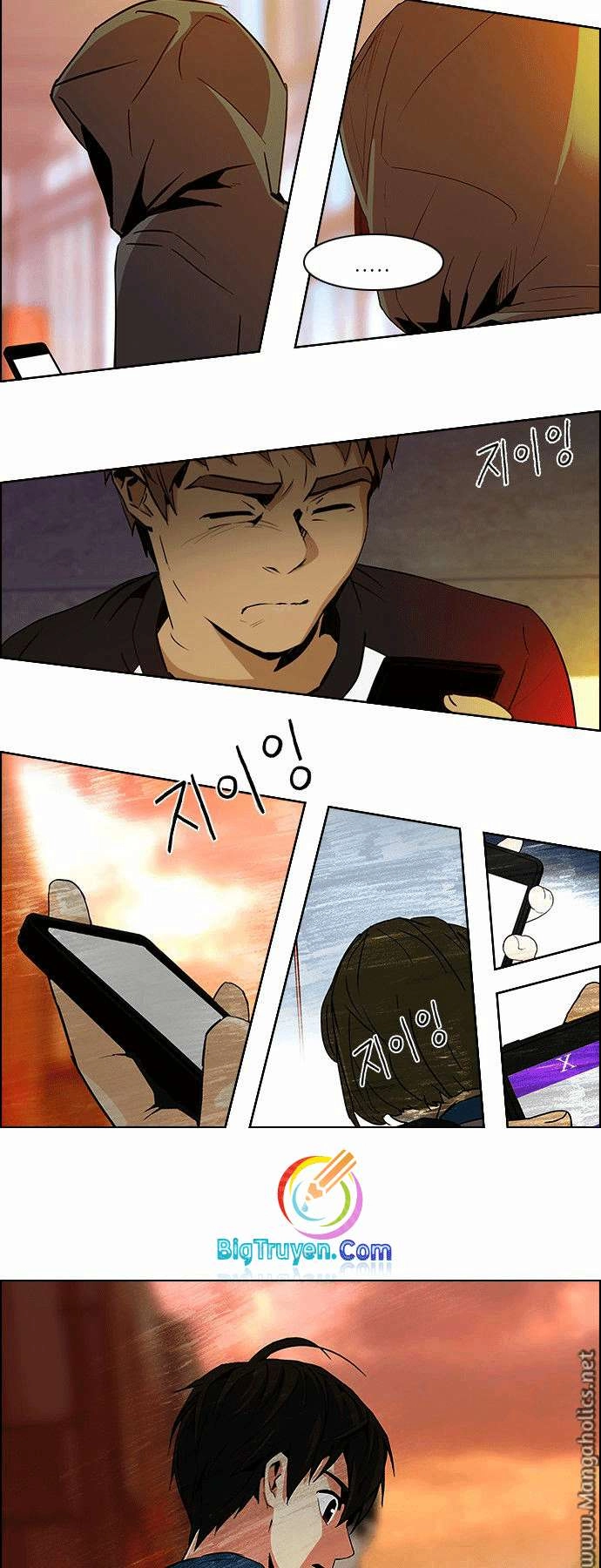 Dice Chapter 84 - 36