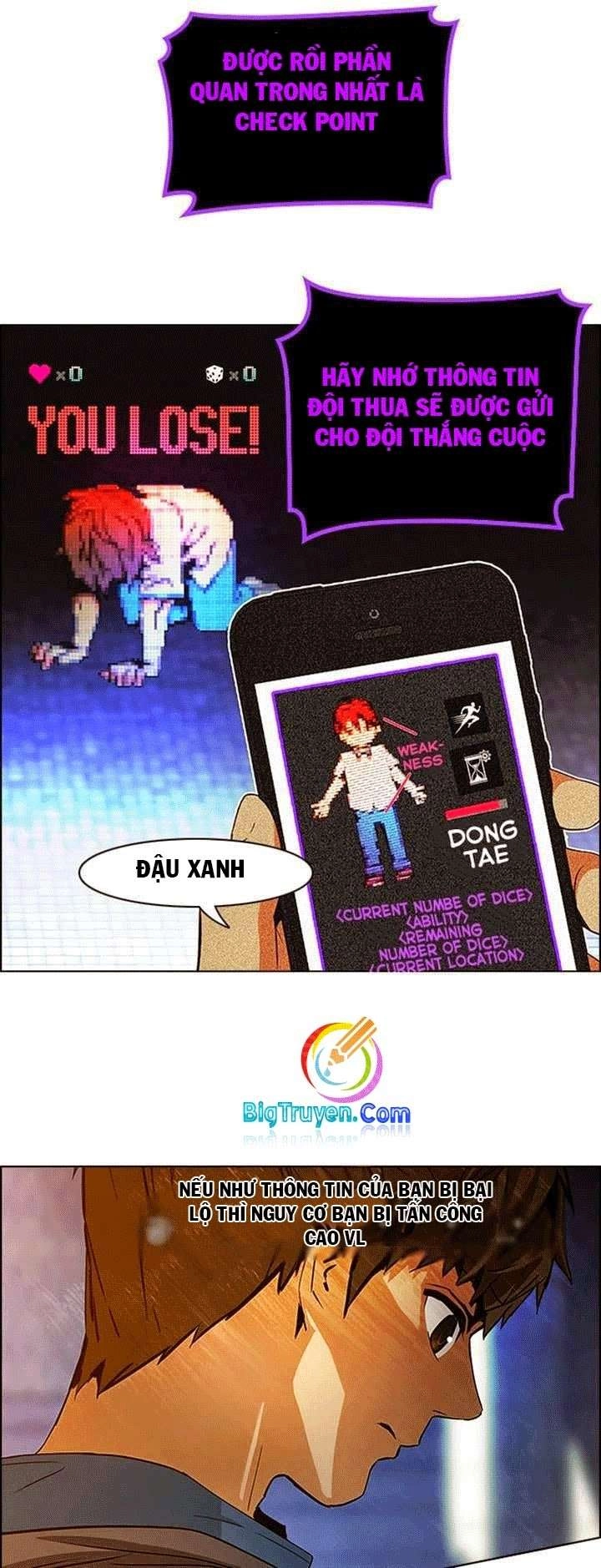 Dice Chapter 85 - 15