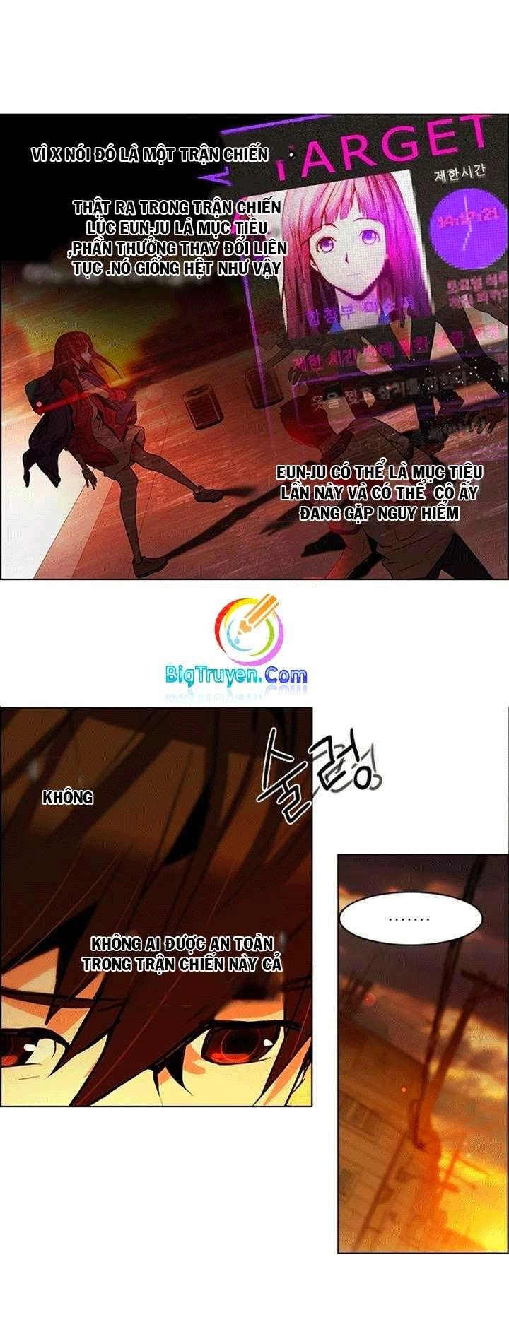 Dice Chapter 85 - 21