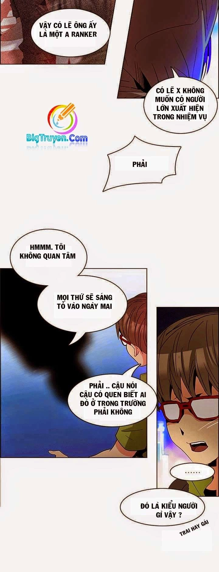 Dice Chapter 85 - 33