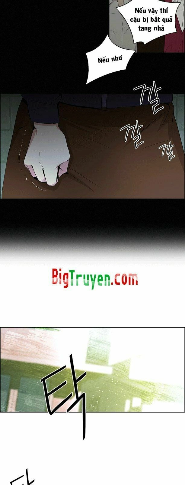 Dice Chapter 86 - 12