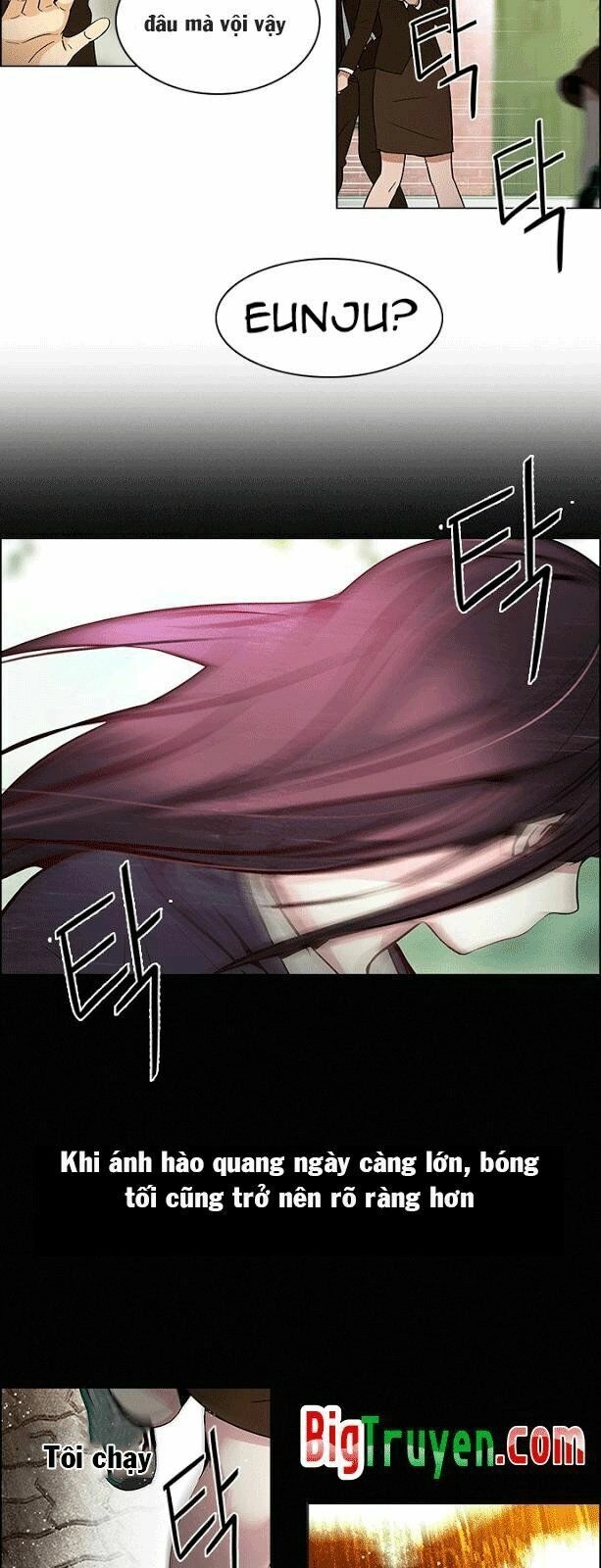 Dice Chapter 86 - 14