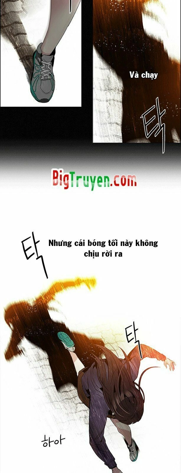 Dice Chapter 86 - 15