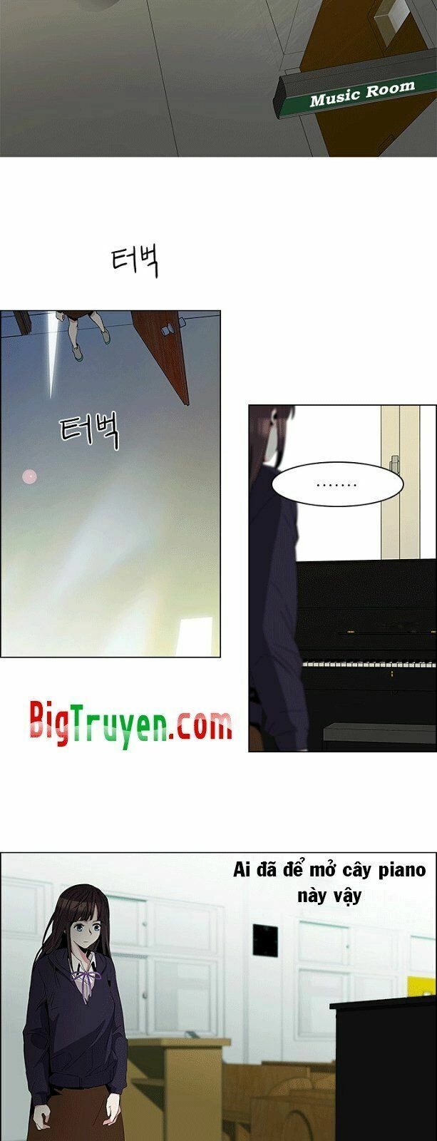 Dice Chapter 86 - 18