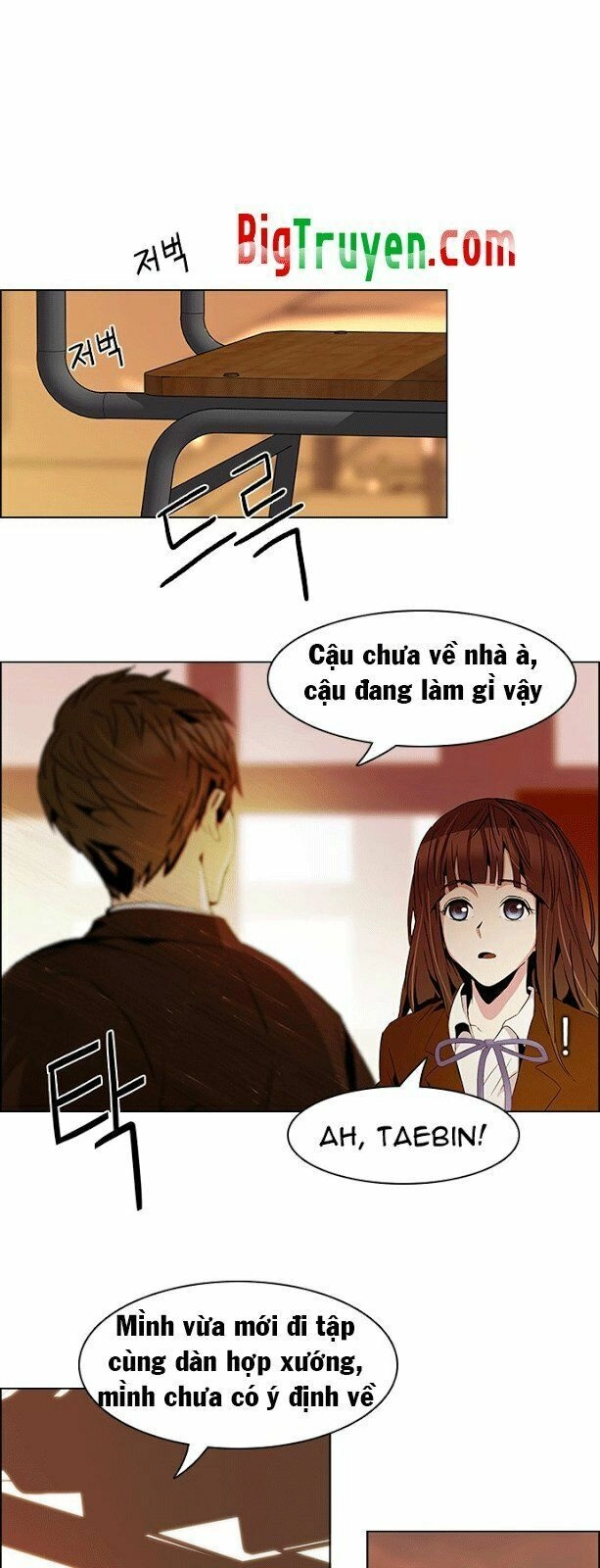 Dice Chapter 86 - 24