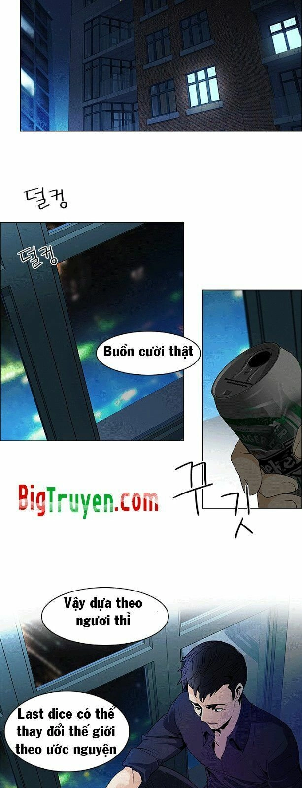 Dice Chapter 86 - 35