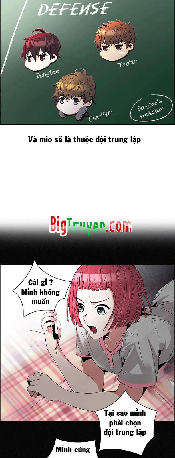 Dice Chapter 87 - 11