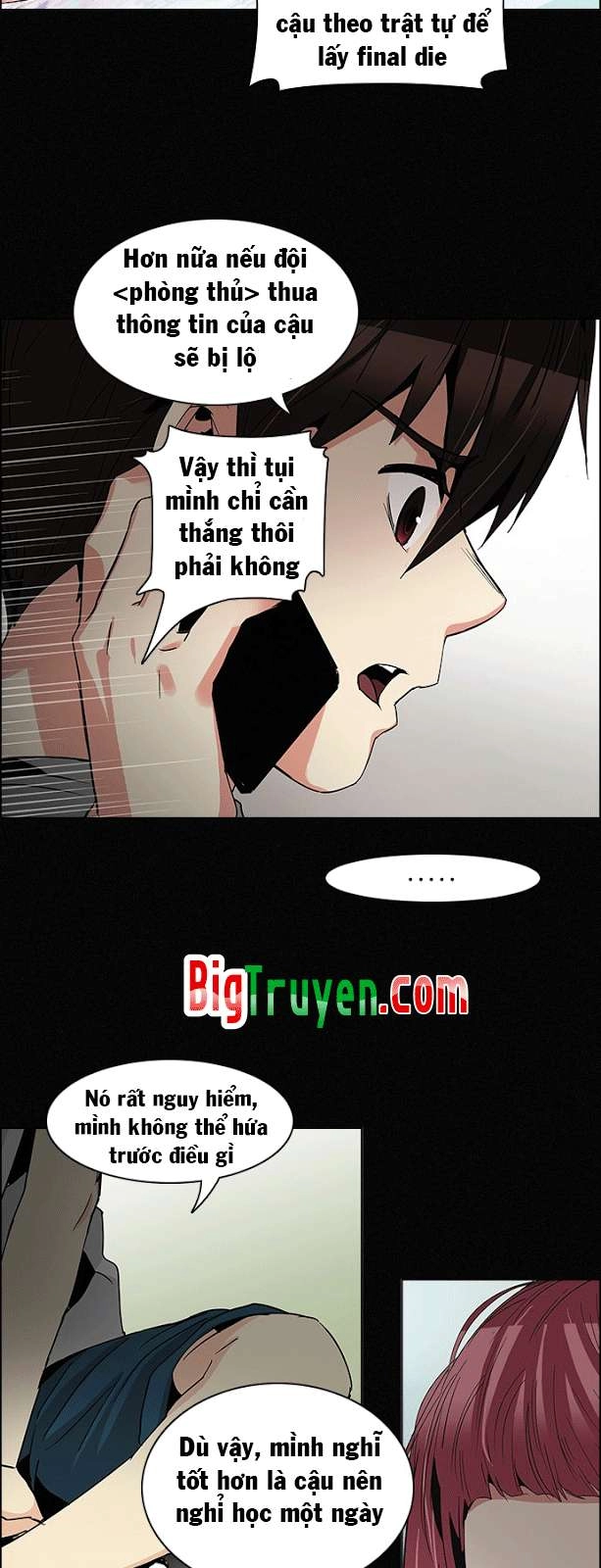 Dice Chapter 87 - 13