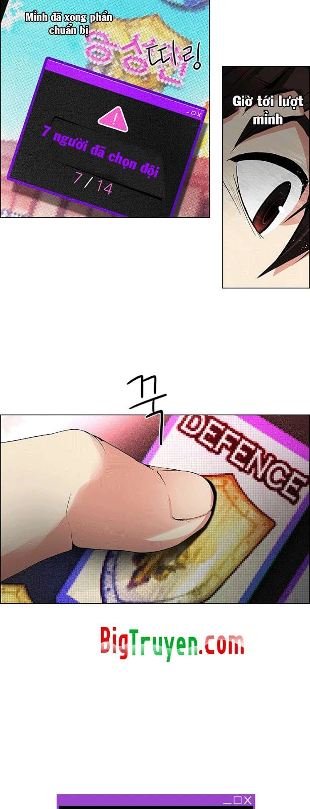 Dice Chapter 87 - 18