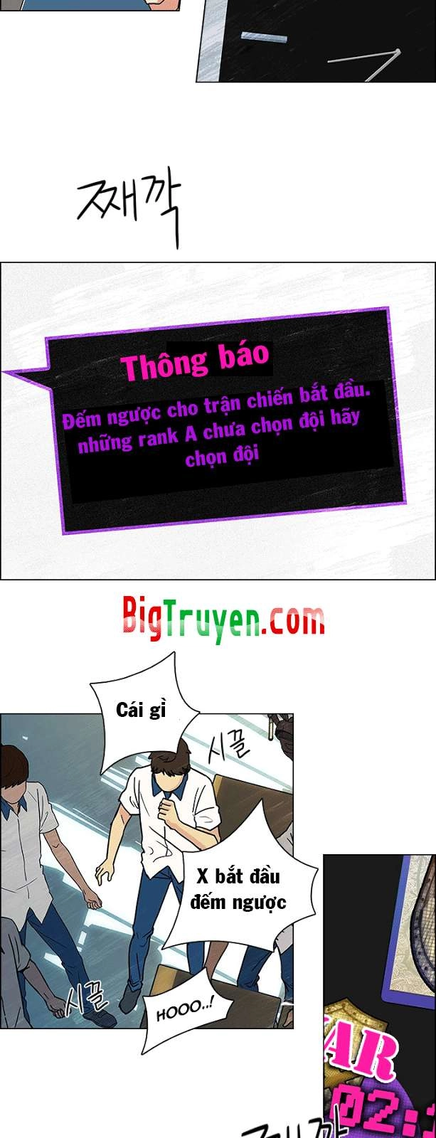 Dice Chapter 87 - 28