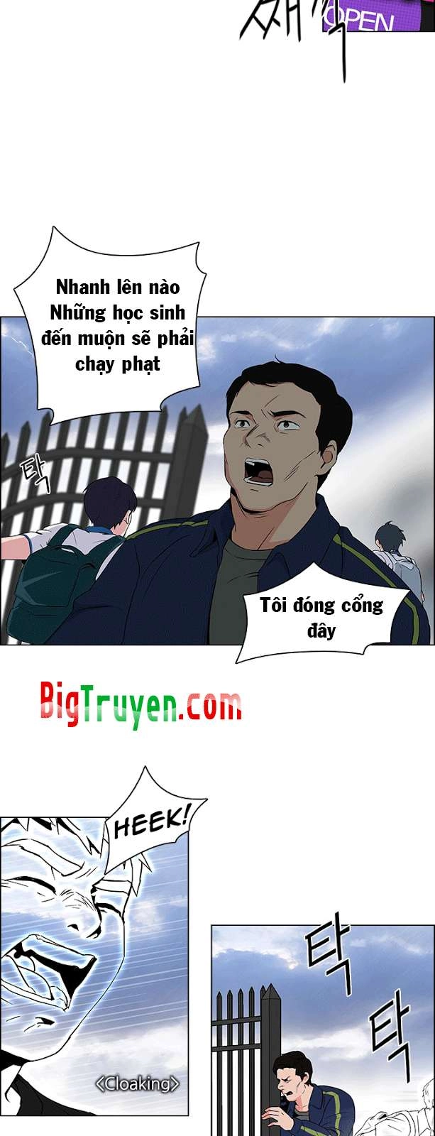 Dice Chapter 87 - 29