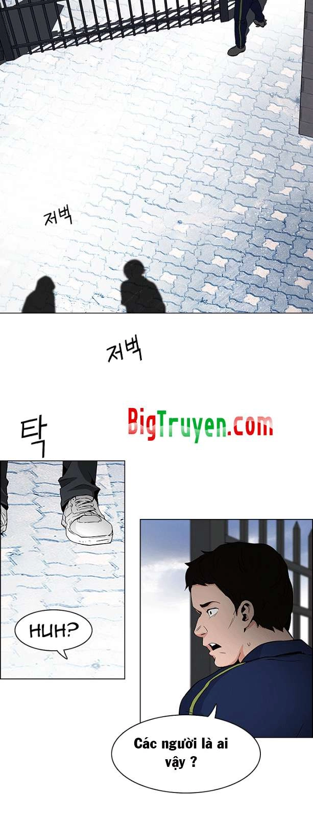 Dice Chapter 87 - 31