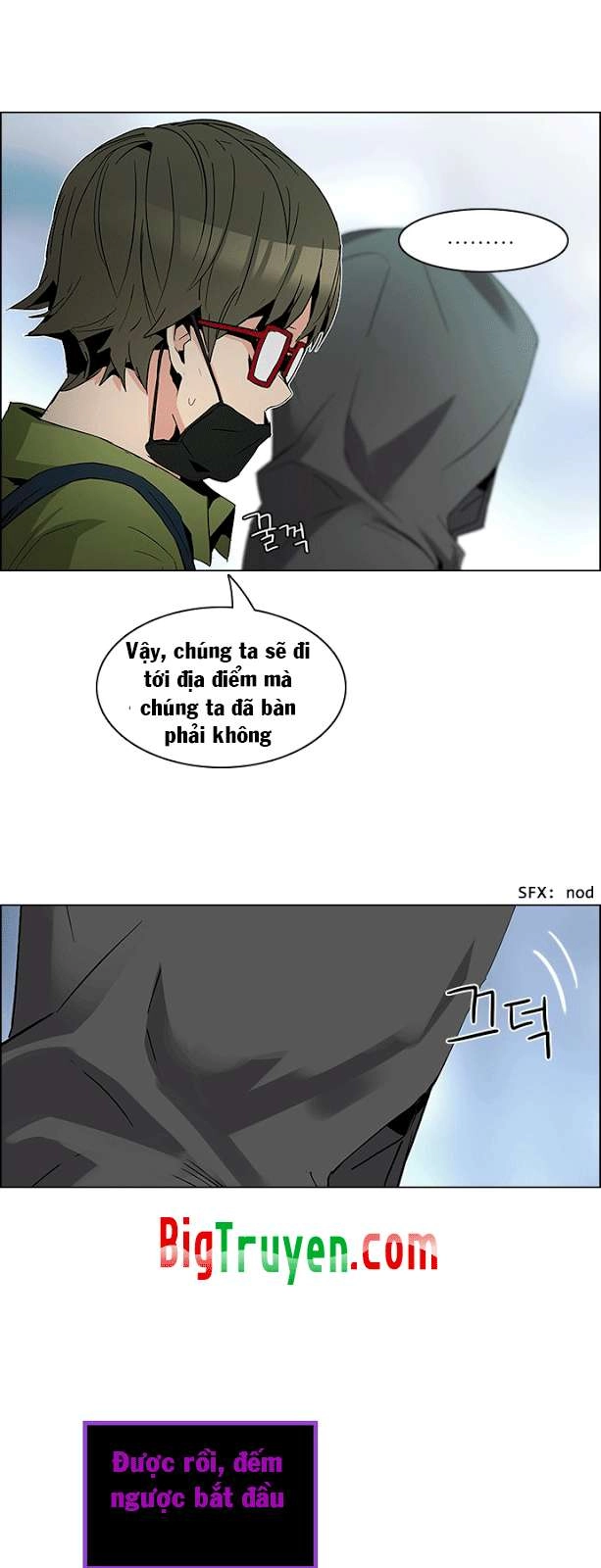 Dice Chapter 87 - 32