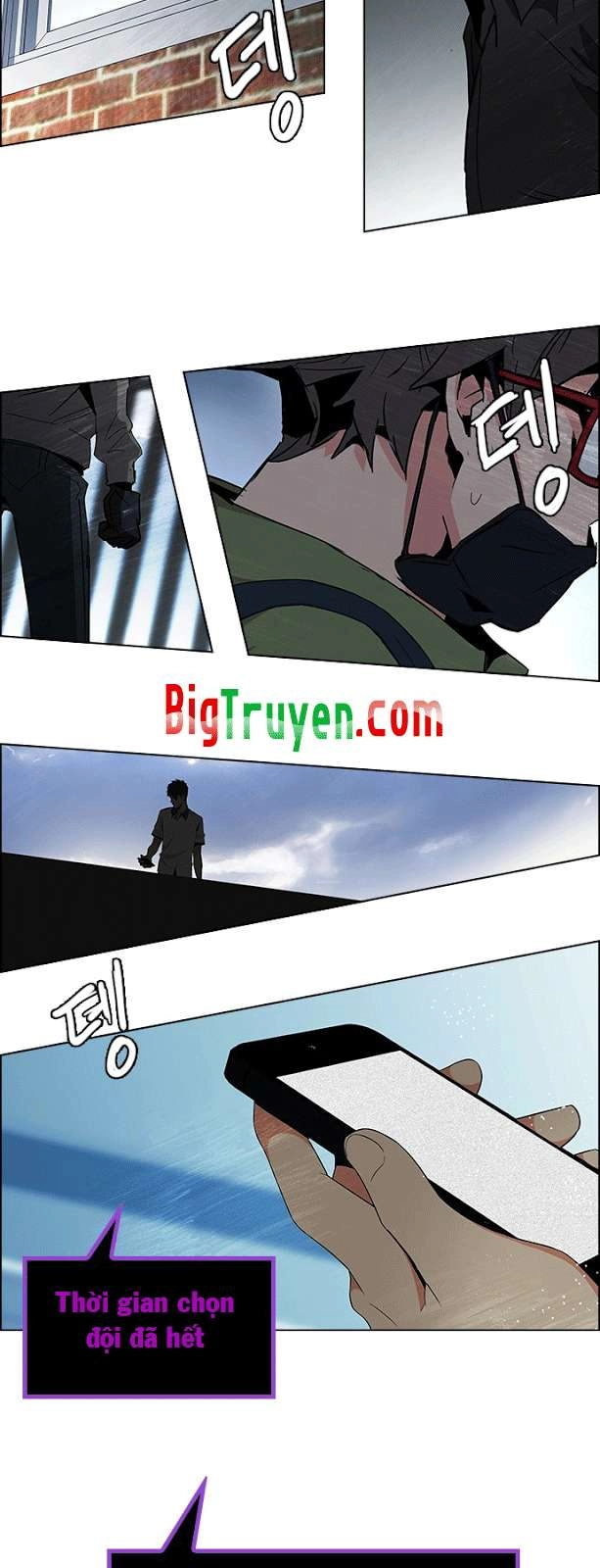 Dice Chapter 87 - 35