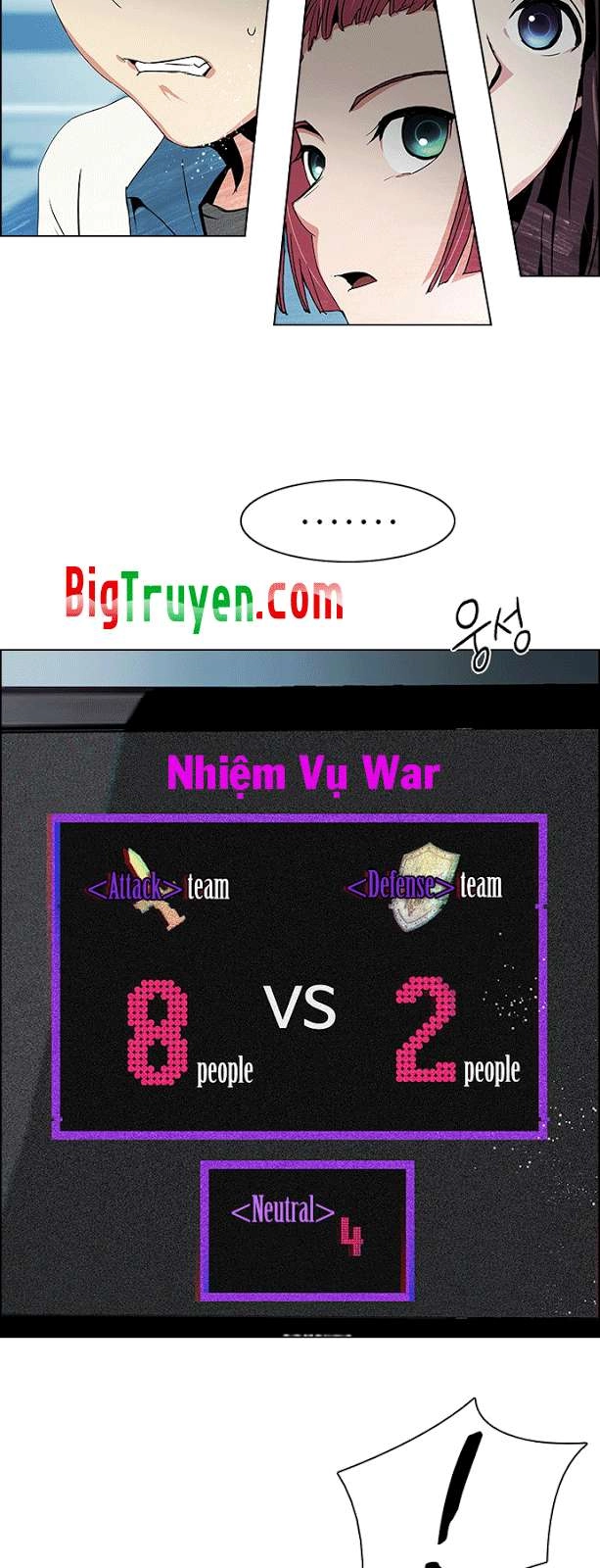 Dice Chapter 87 - 38