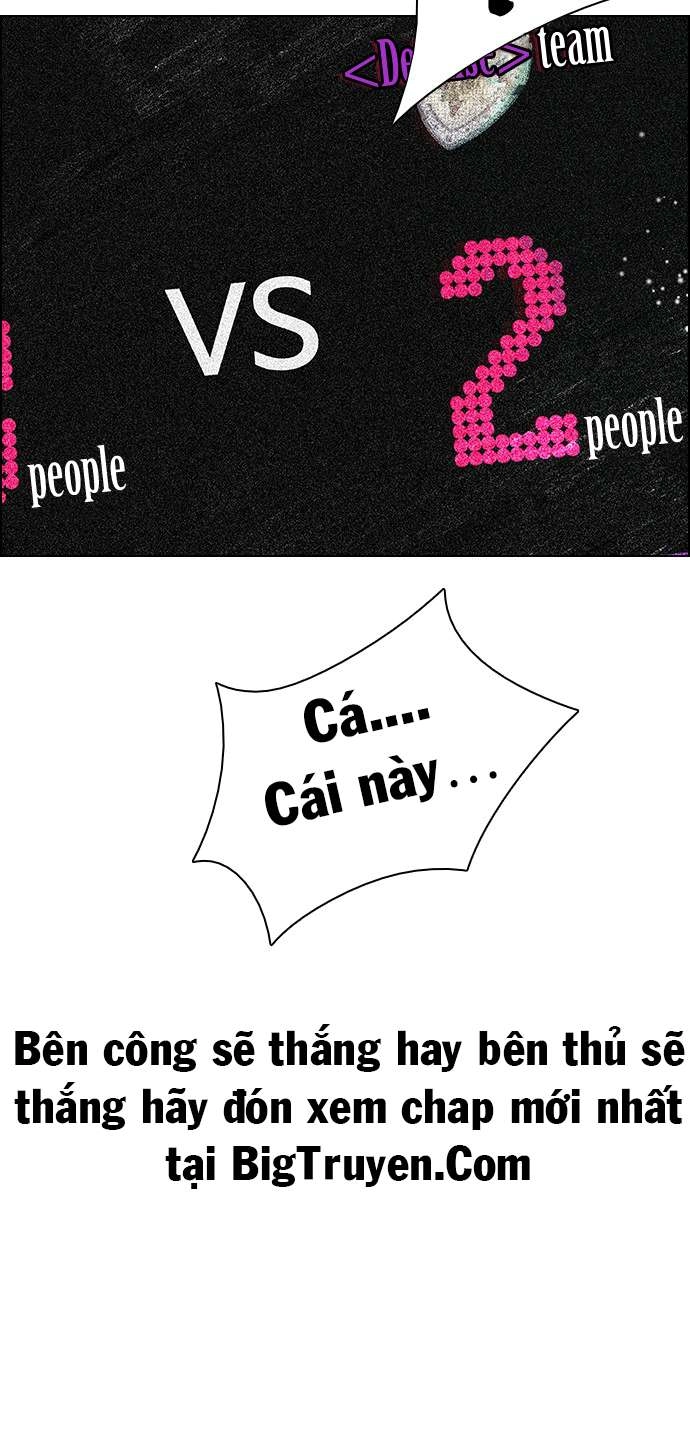 Dice Chapter 87 - 39