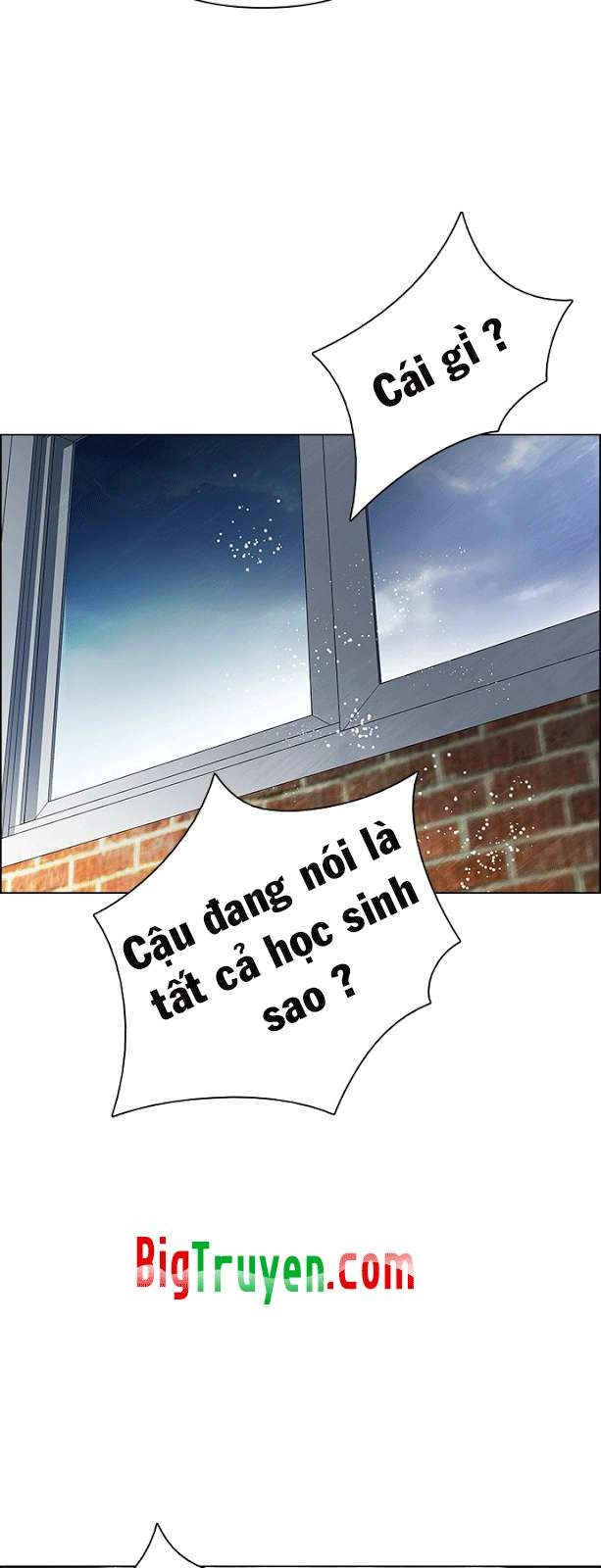 Dice Chapter 88 - 12