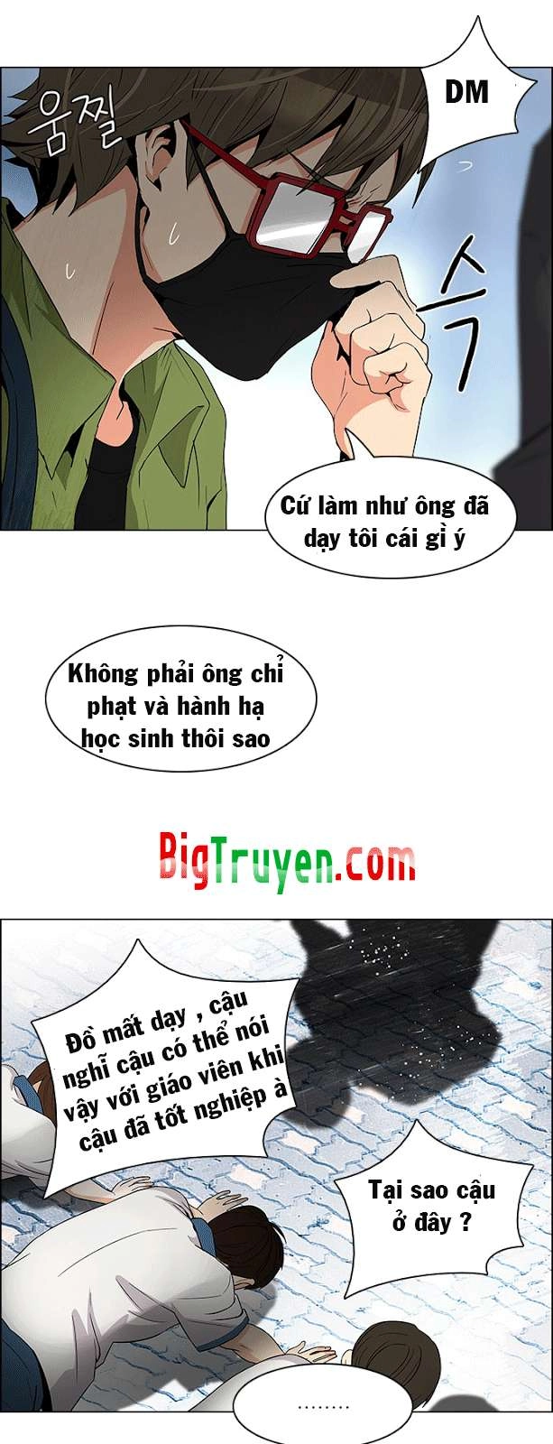 Dice Chapter 88 - 15