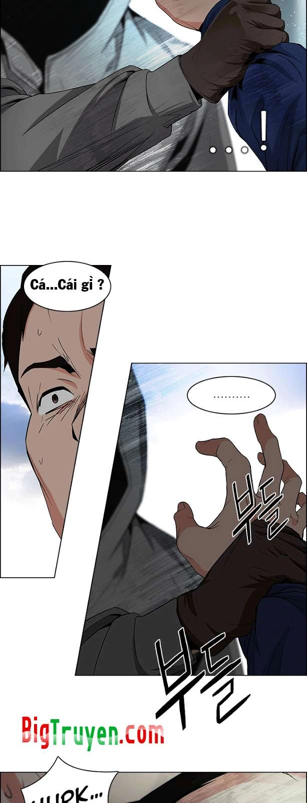 Dice Chapter 88 - 17