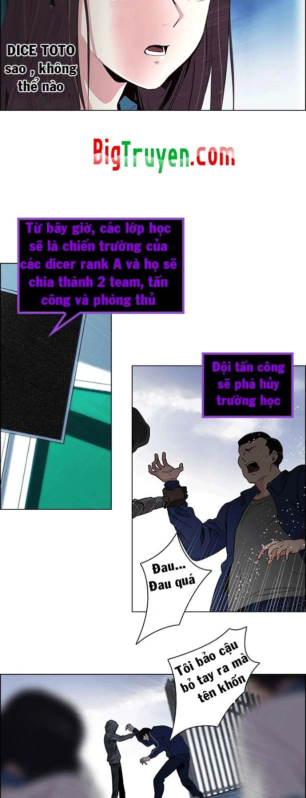 Dice Chapter 88 - 25