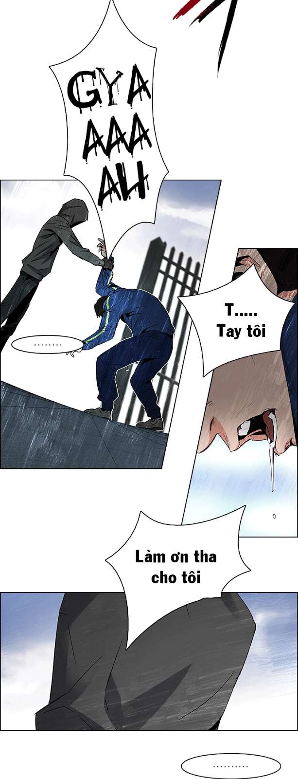 Dice Chapter 88 - 32