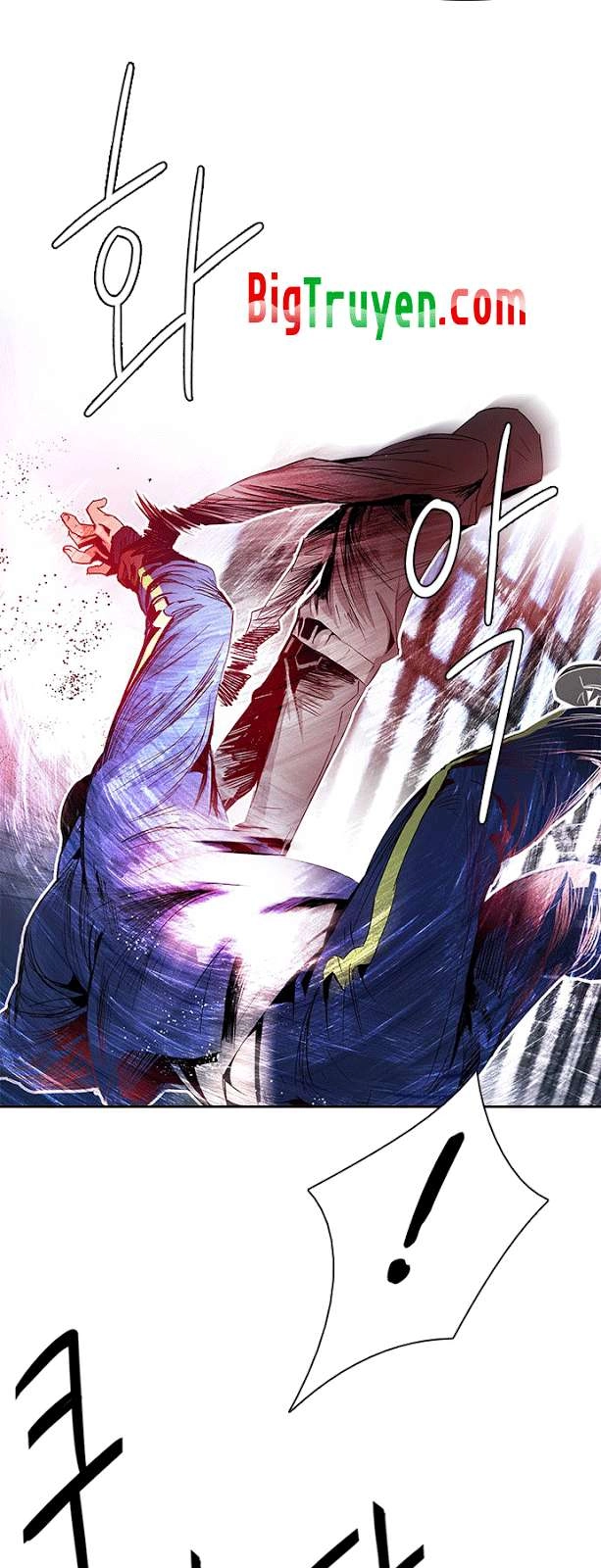 Dice Chapter 88 - 33