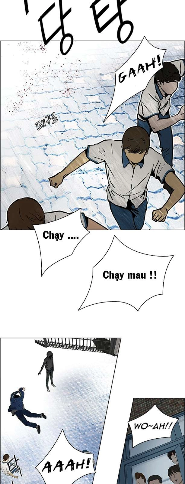 Dice Chapter 88 - 34