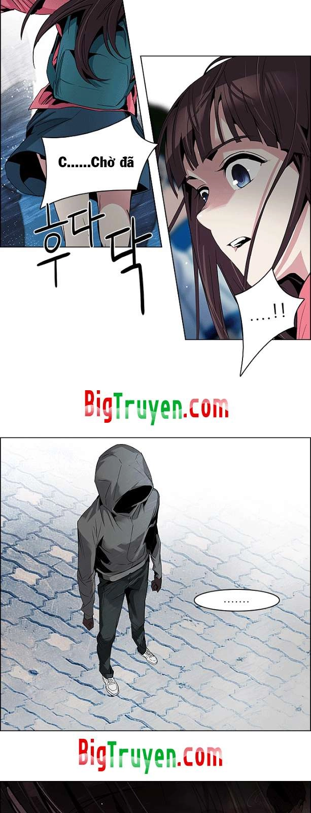 Dice Chapter 88 - 37