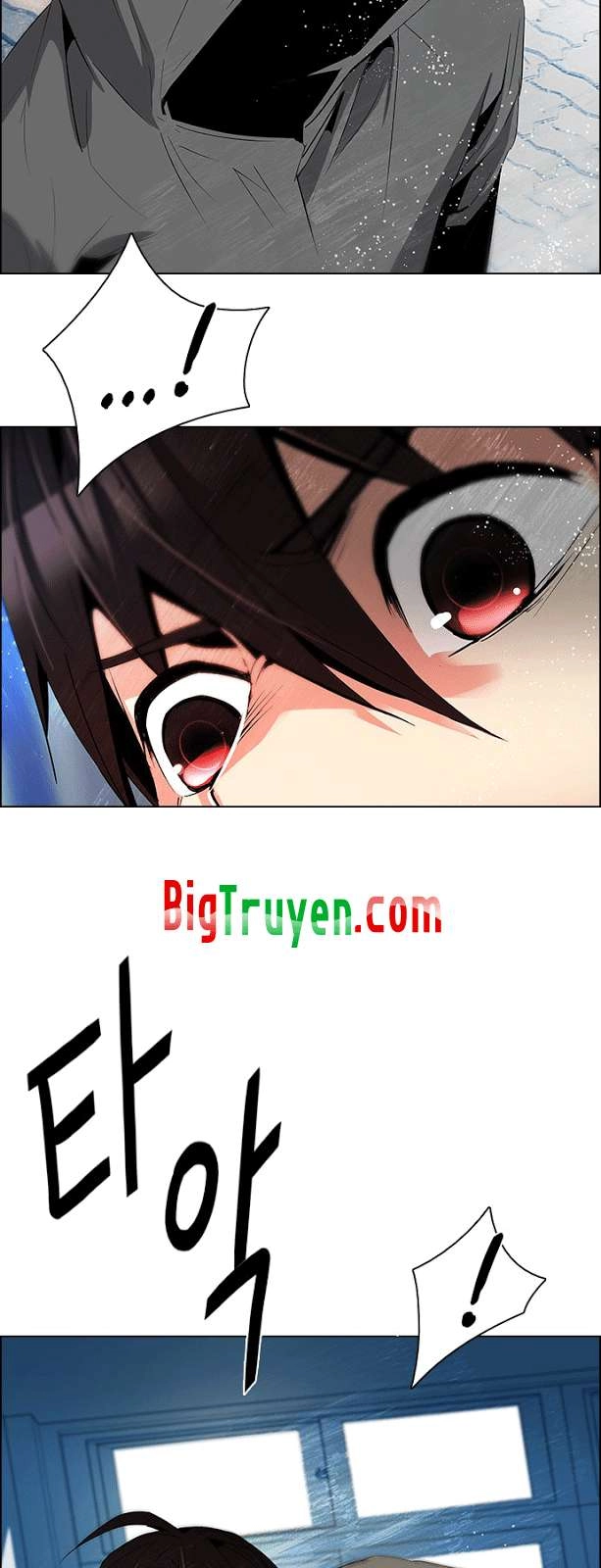 Dice Chapter 88 - 39