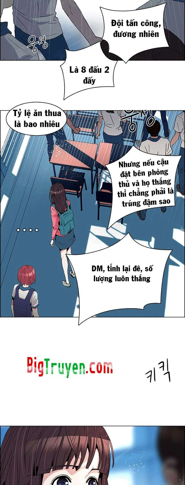 Dice Chapter 89 - 12