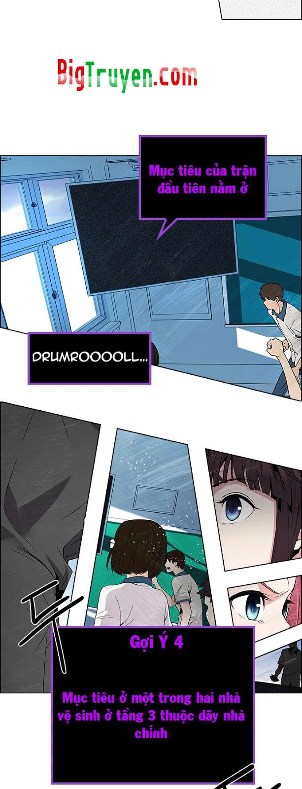 Dice Chapter 89 - 25