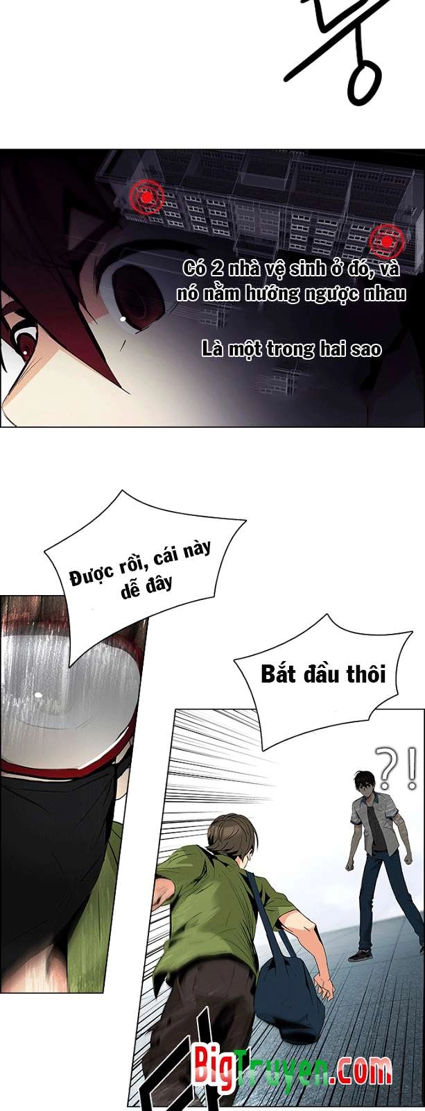 Dice Chapter 89 - 26