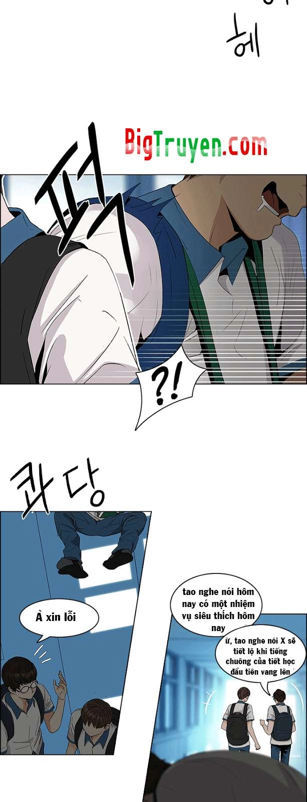 Dice Chapter 90 - 13