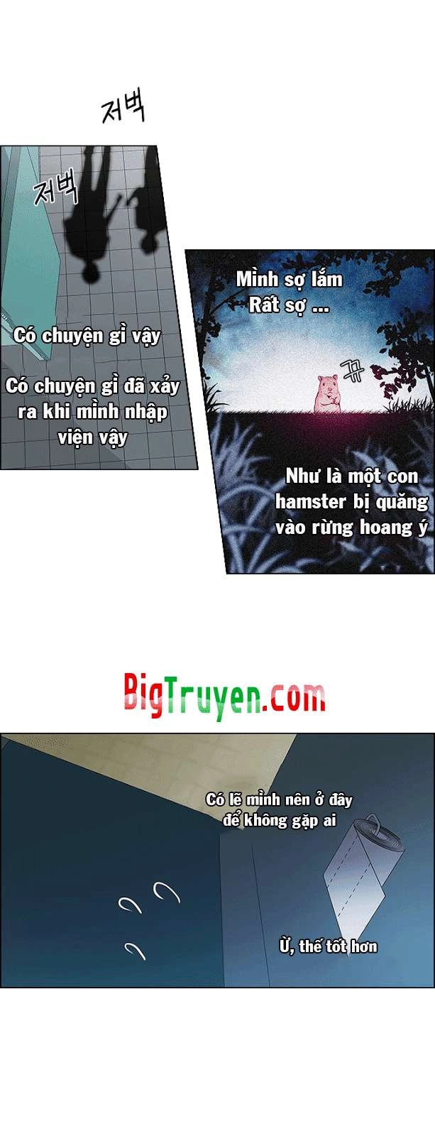 Dice Chapter 90 - 22