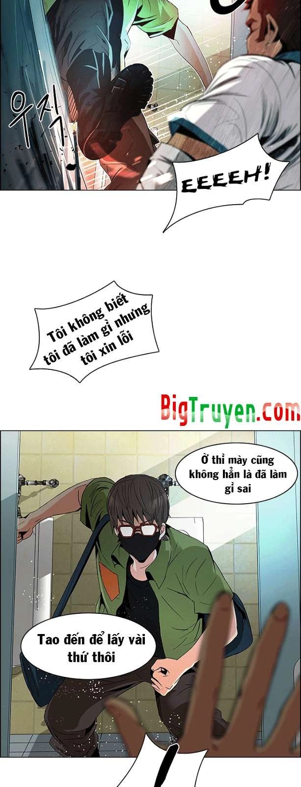 Dice Chapter 90 - 24