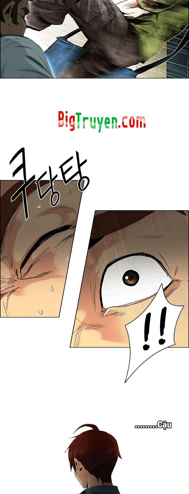 Dice Chapter 90 - 26