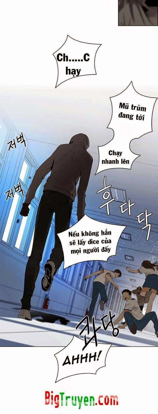 Dice Chapter 91 - 11